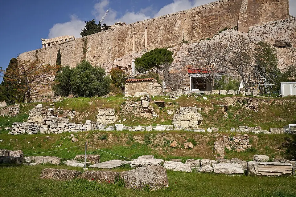 Ωδείον του Περικλέους