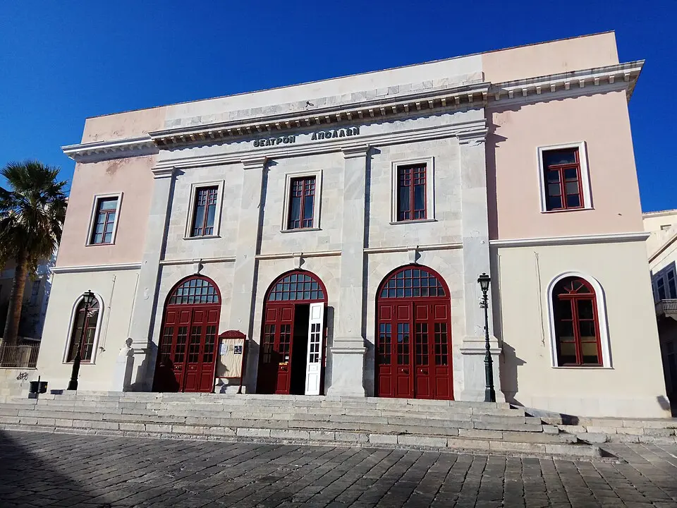 Théâtre Apollon