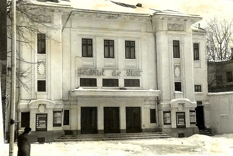 Teatrul „Toma Caragiu” din Ploiești