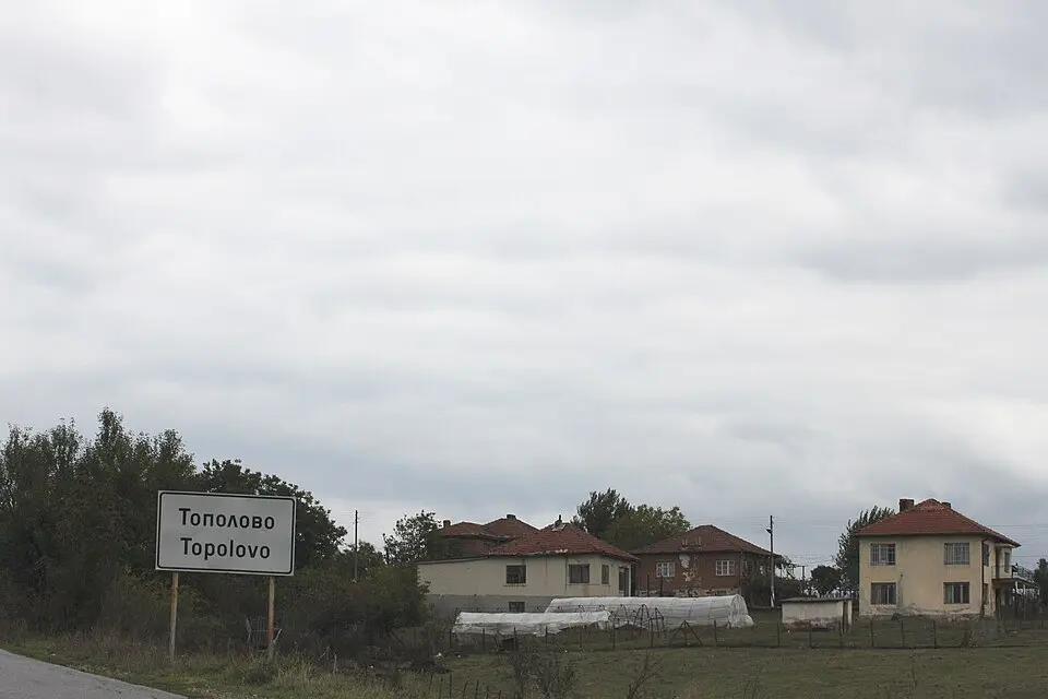 Тополово