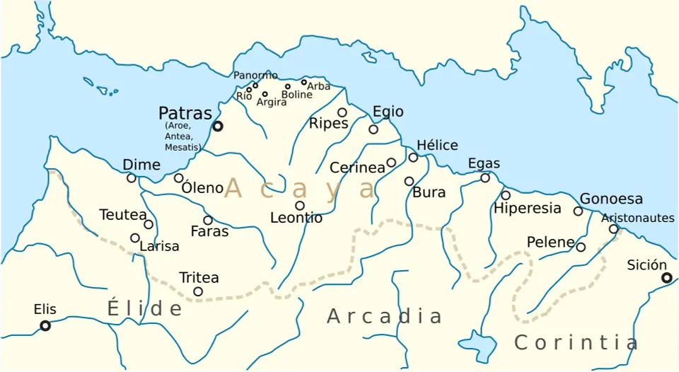 Αρχαίες Αιγές Αχαΐας