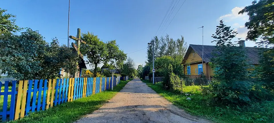 Трасьцянка