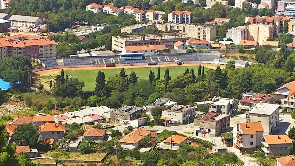 Stadion Police