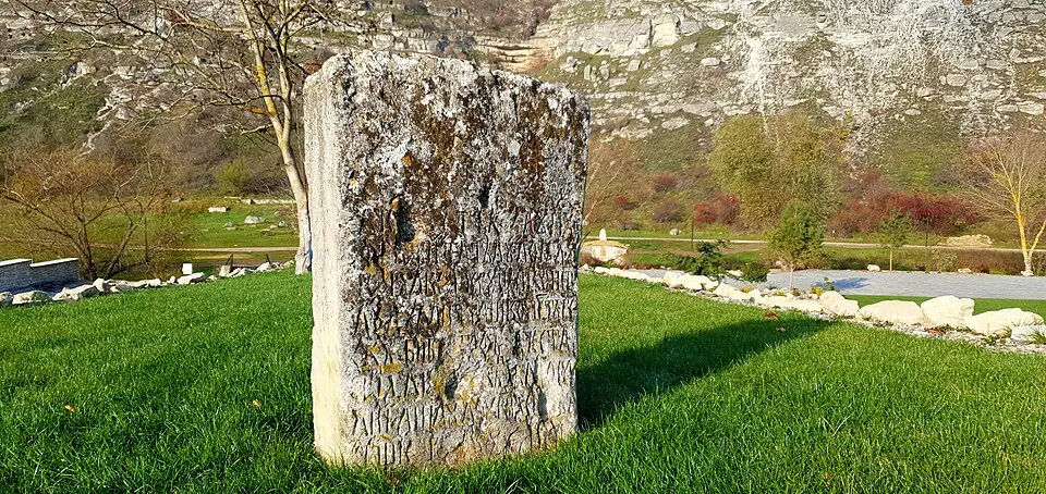 Stelă funerară