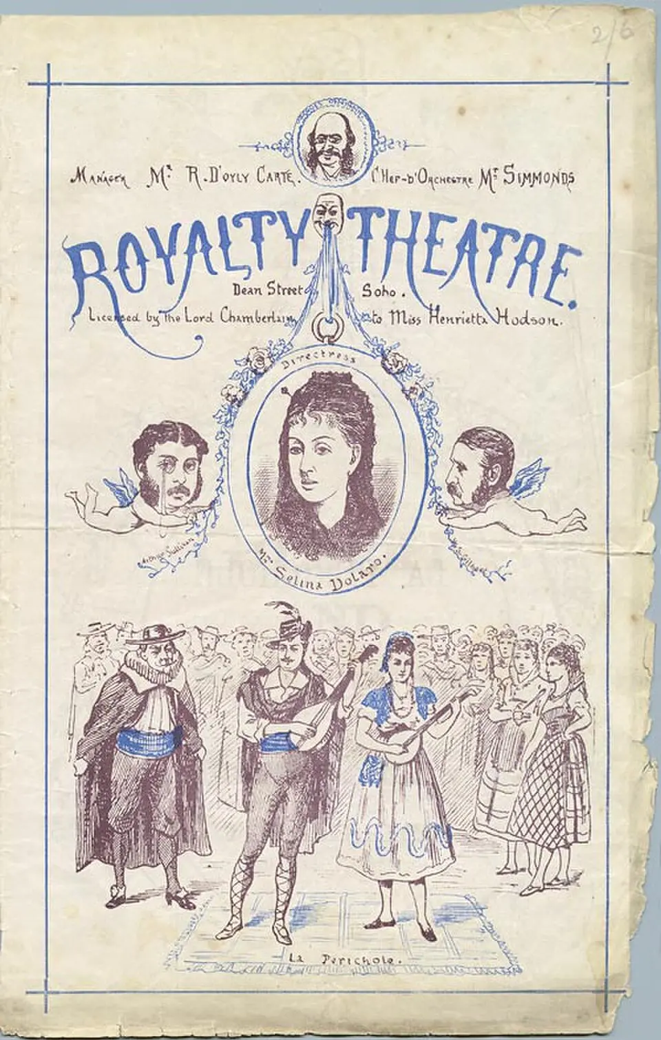 Royalty Theatre