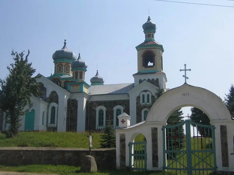 Турэц