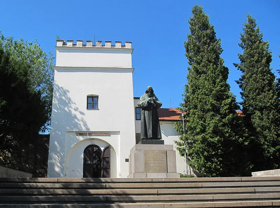 Muzeum Jana Amose Komenského