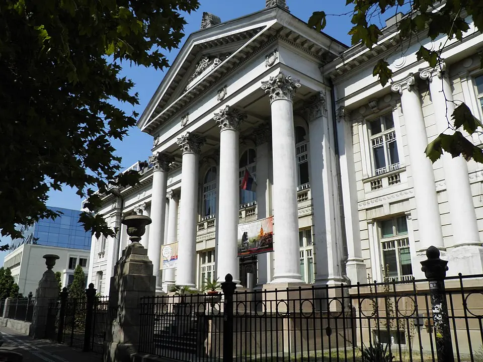 Univerzitetska biblioteka Svetozar Marković