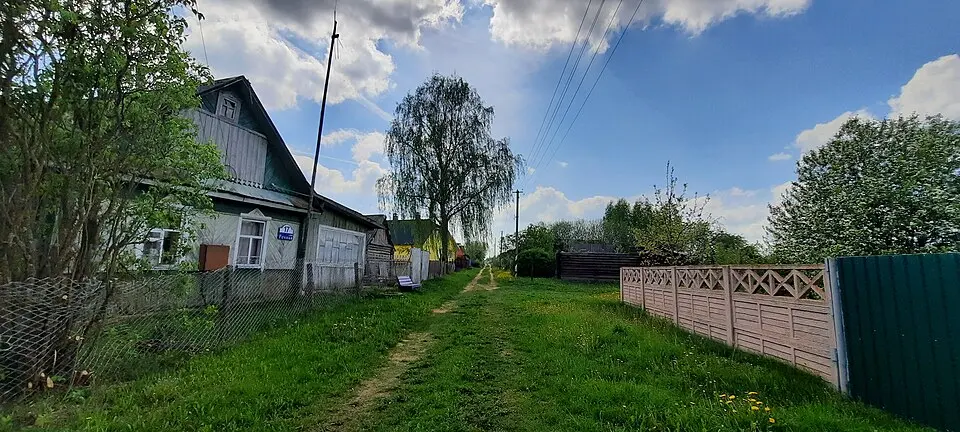 Упірэвічы