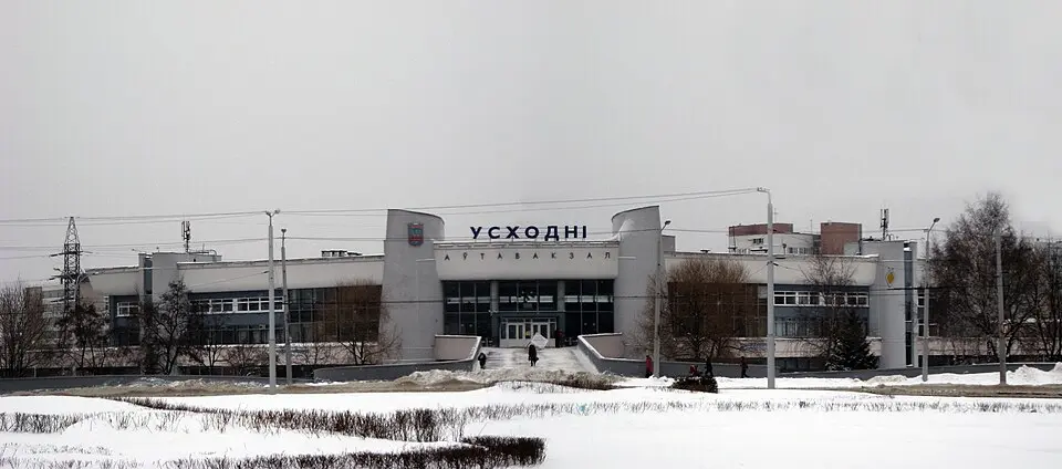 Усходні аўтавакзал