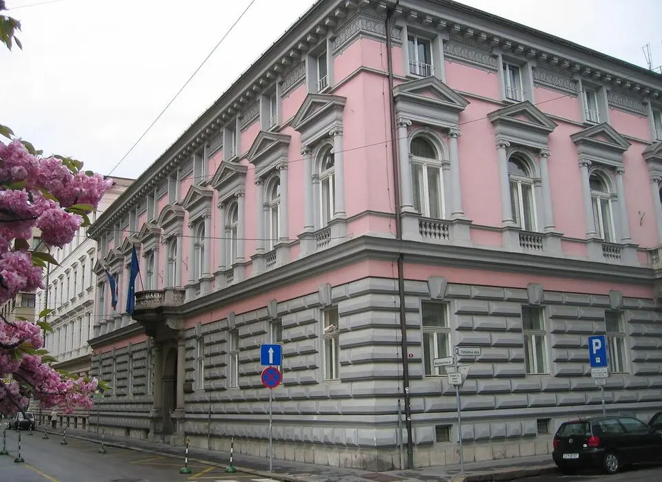 Cour constitutionnelle de Slovénie