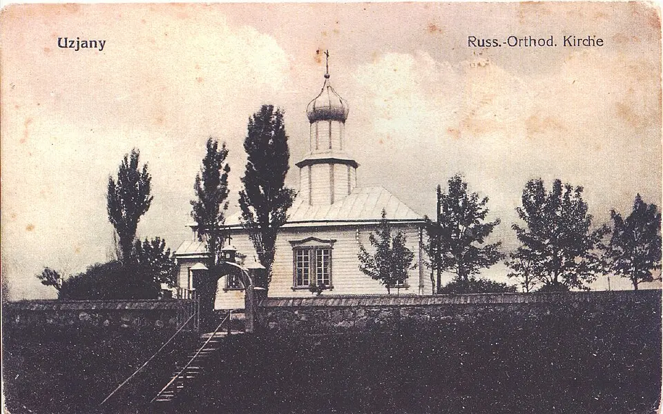 Saint Sergius of Radonezh Orthodox church in Utena