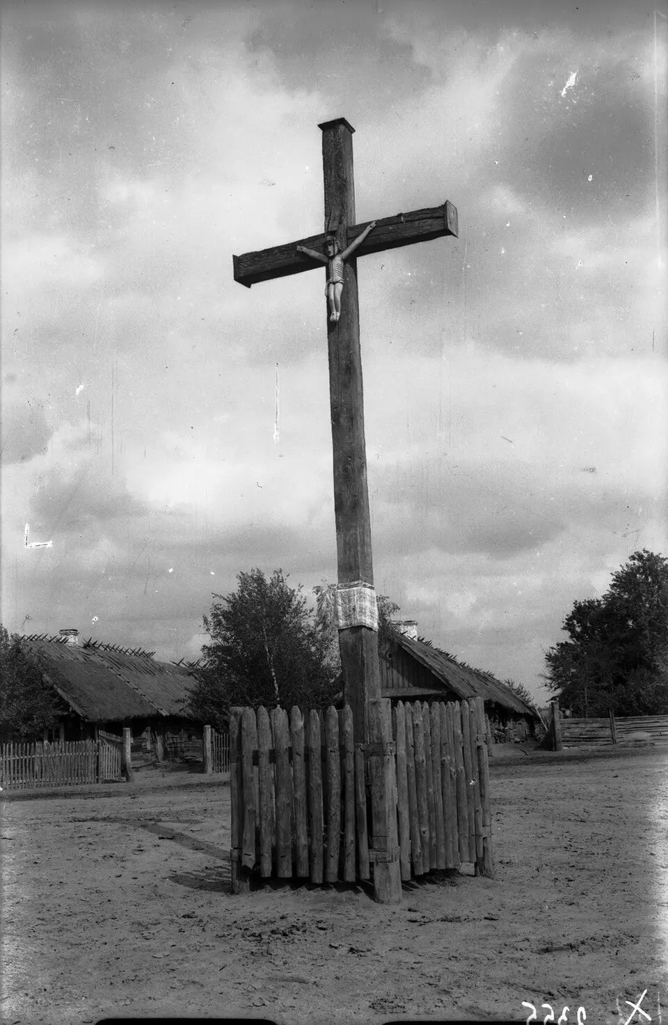 Валішча