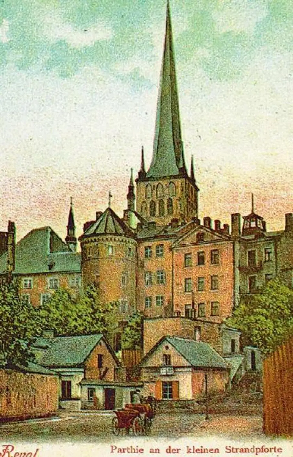Väike Rannavärav