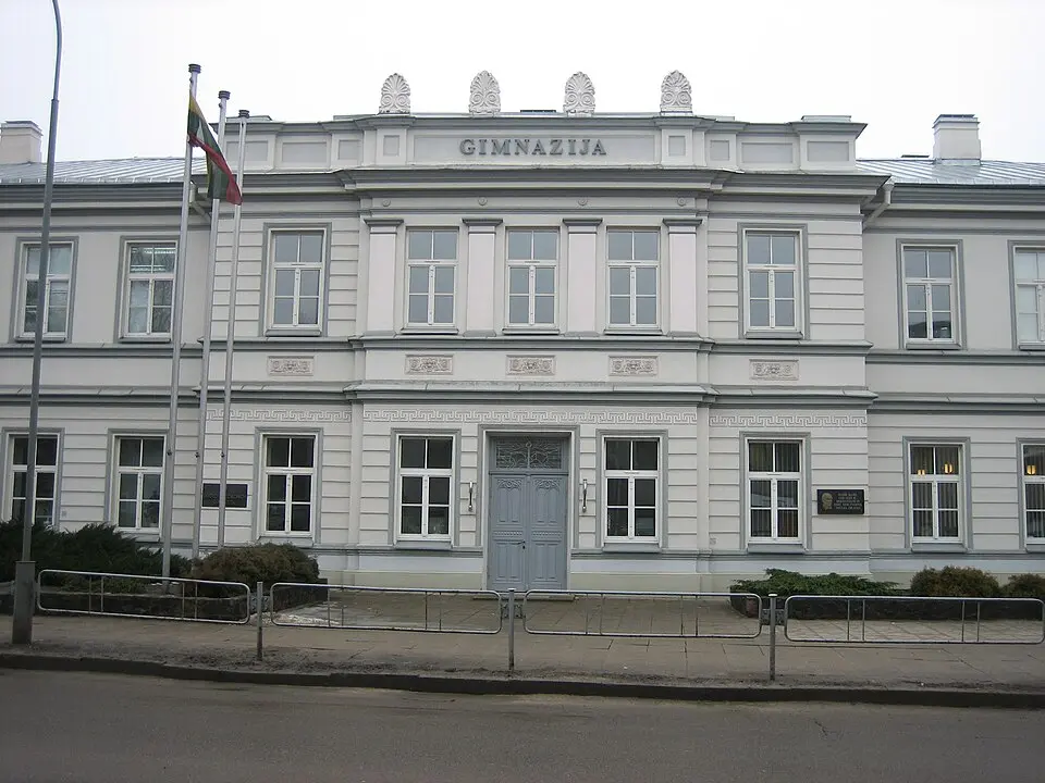 Panevėžio Juozo Balčikonio gimnazija