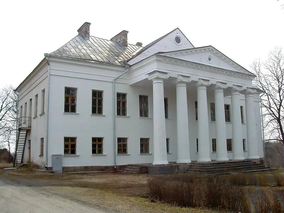 Vecvārkava