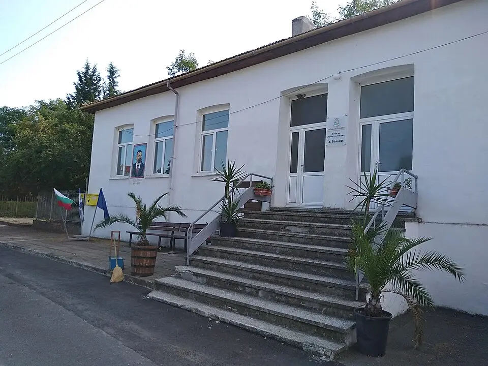 Велика