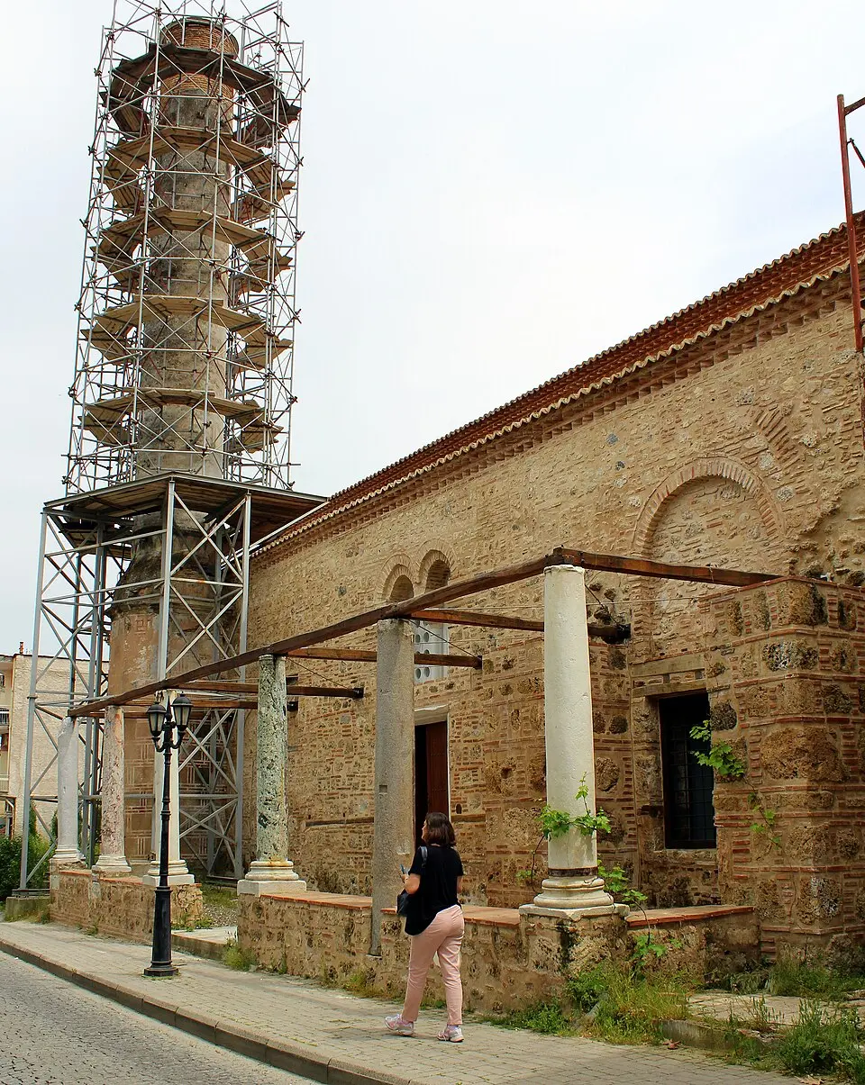 Old Metropolis, Veria