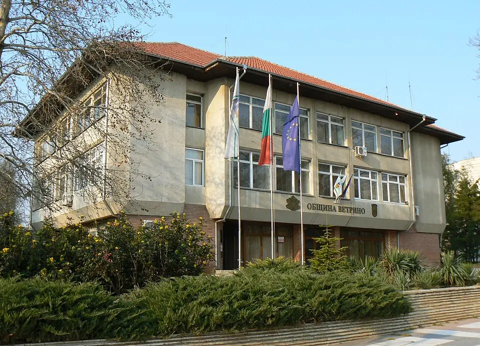 Vetrino