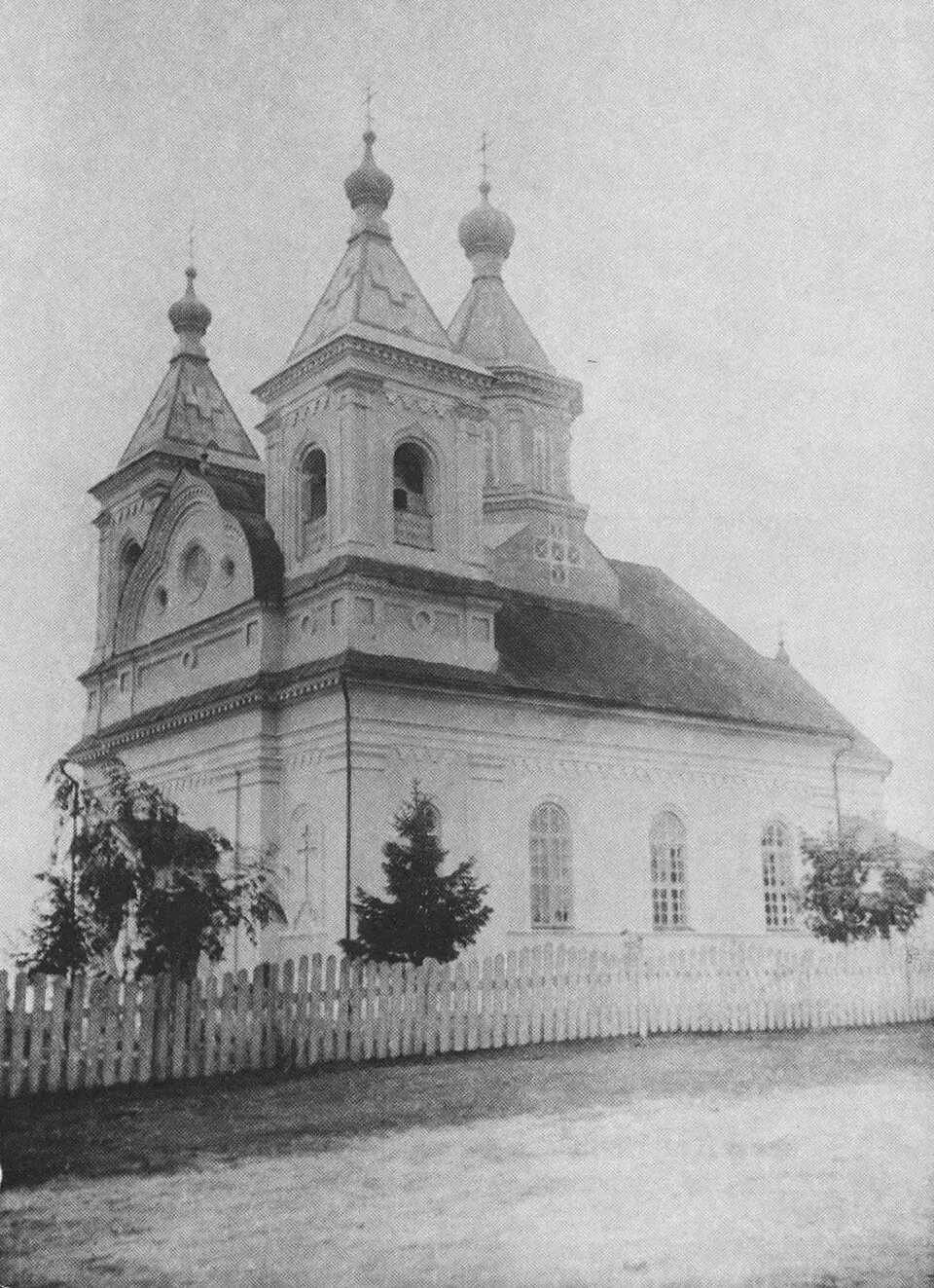 Стары касьцёл