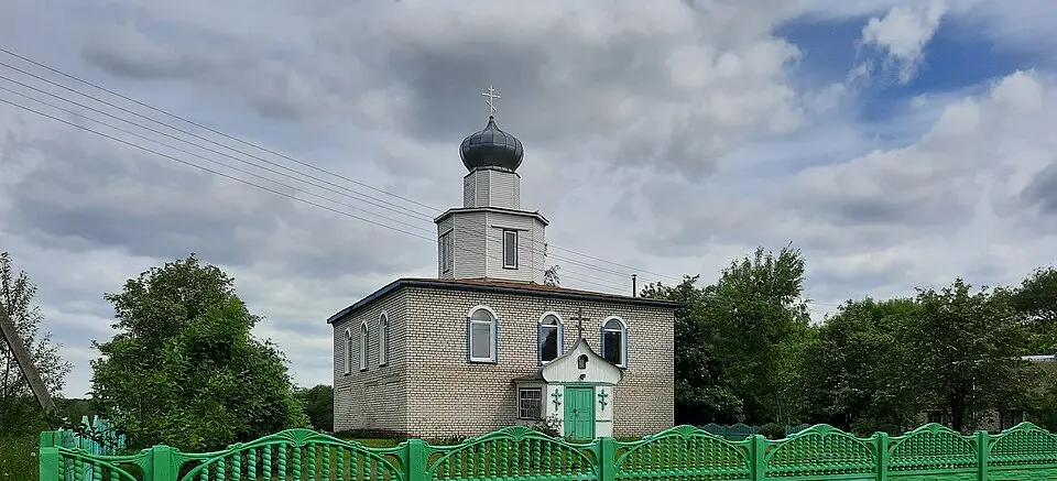 Вяляцічы