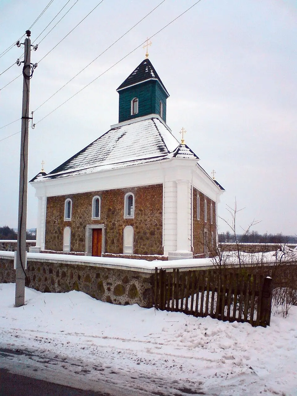 Вялікая Сваротва