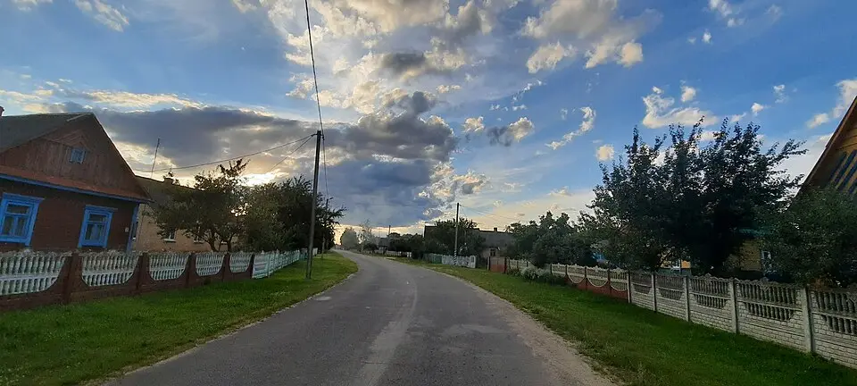 Вічын