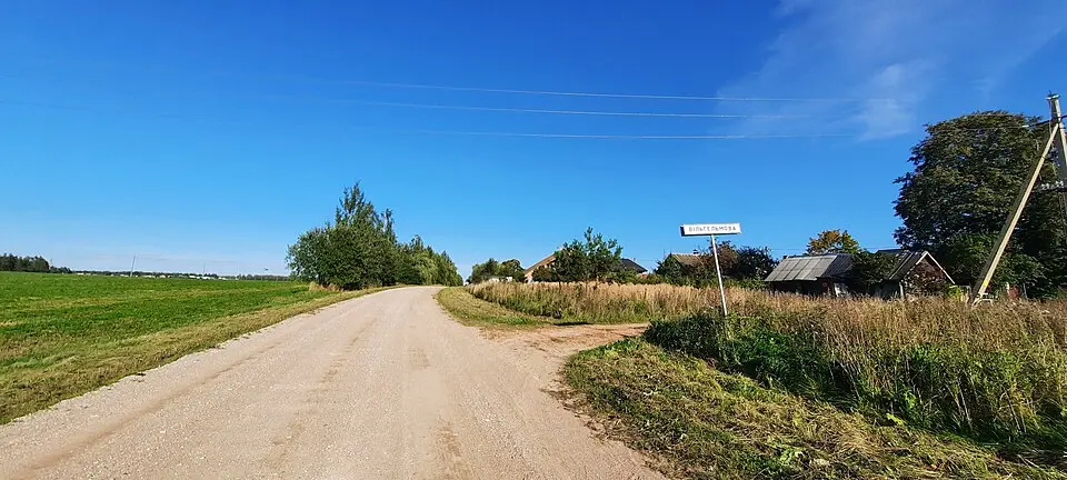 Вільгельмова