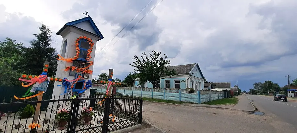 Вішавічы