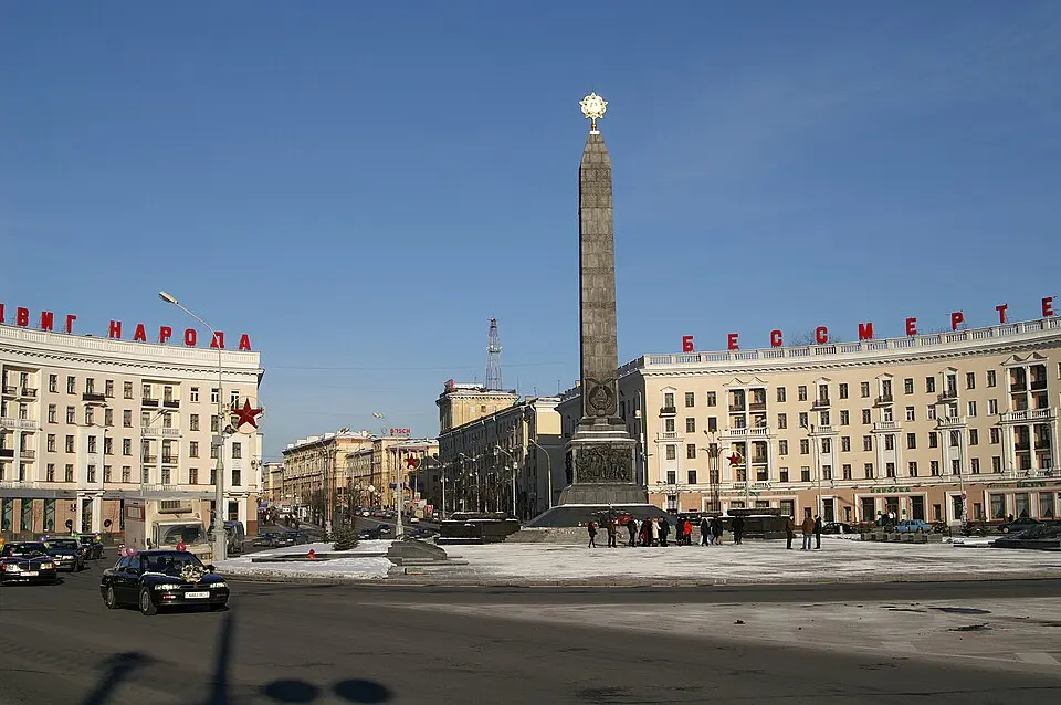 Плошча Перамогі