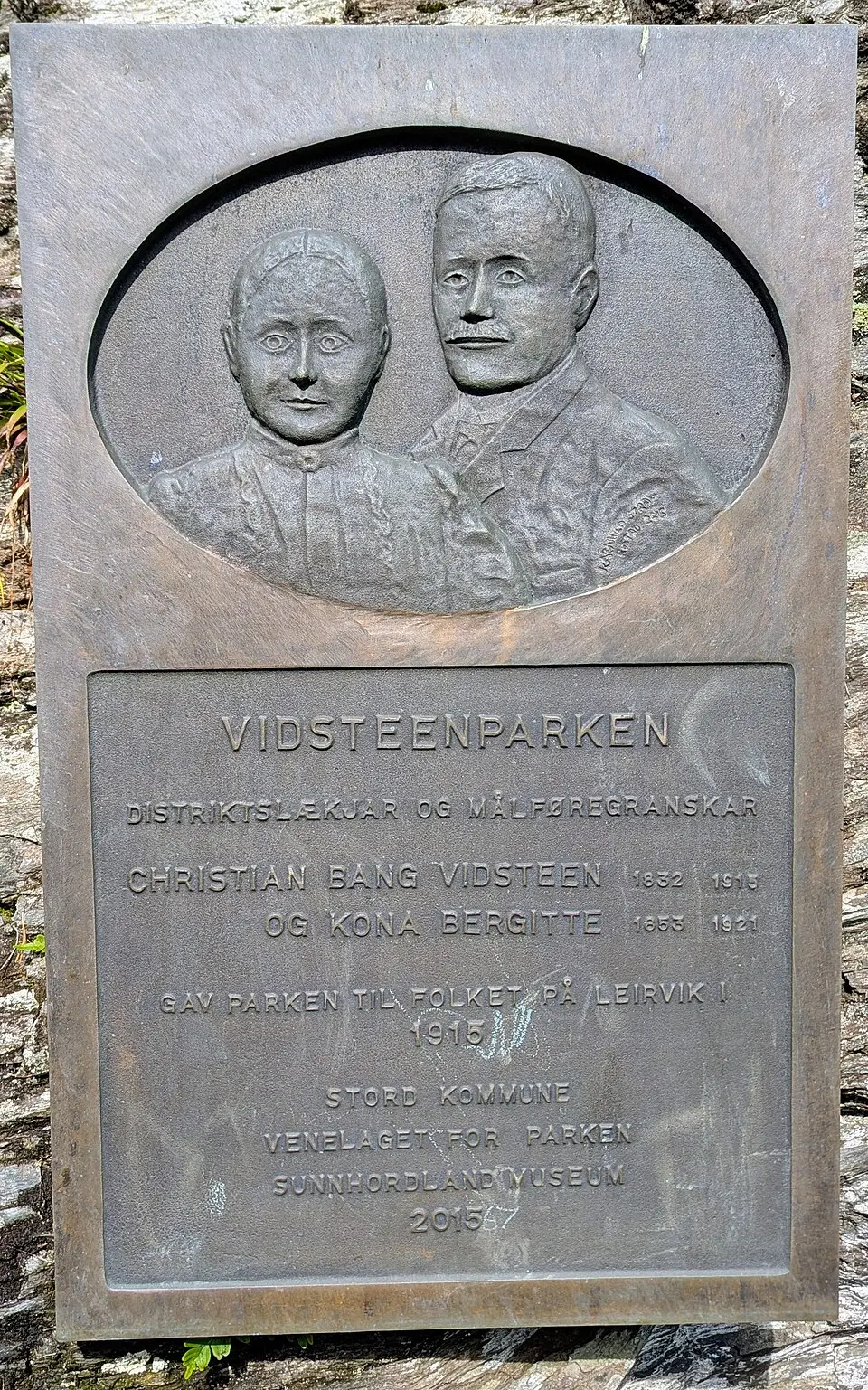 Sunnhordland museum