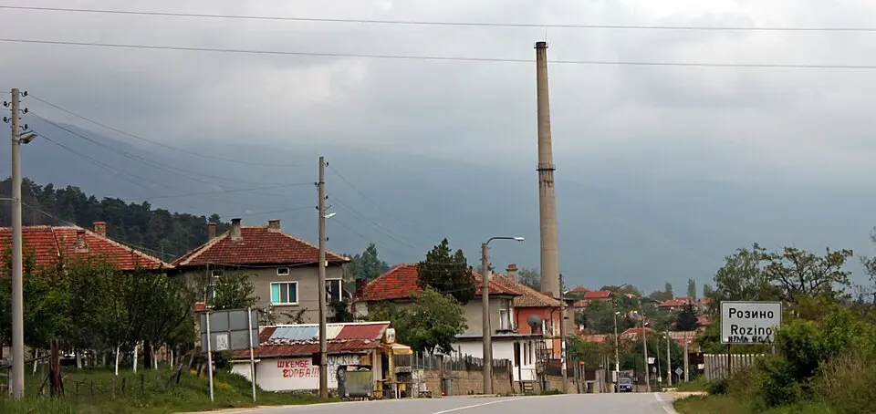 Розино