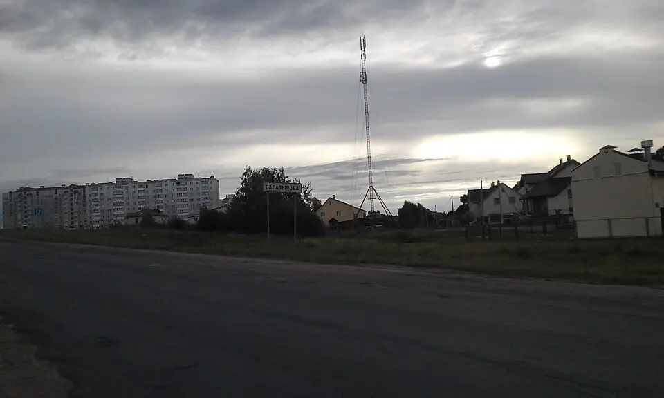 Багатырова