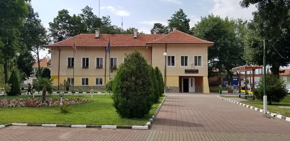 Стряма