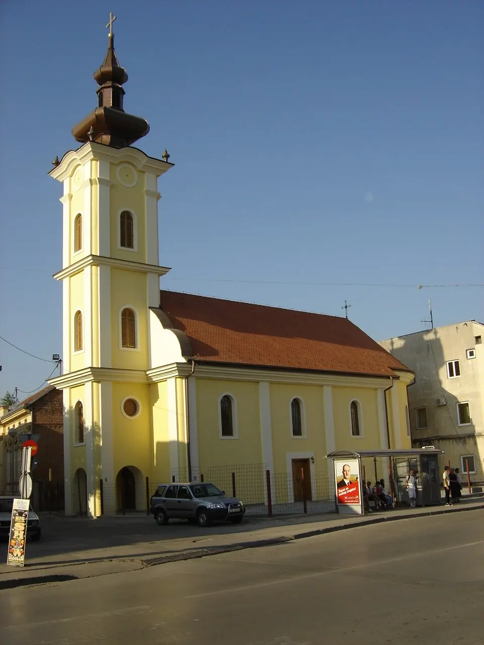 Hram Silaska Duha svetoga