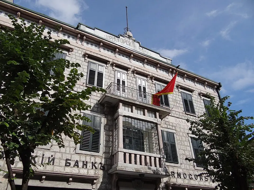 Museo do Diñeiro do Banco Central de Montenegro