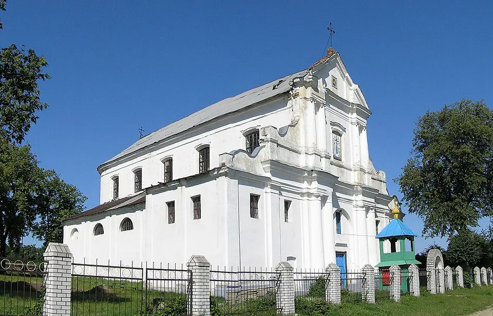 Вістычы