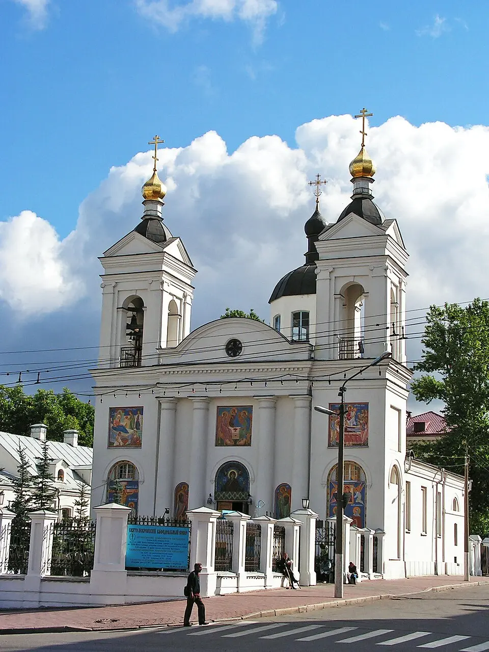 Касьцёл Апекі Найсьвяцейшай Панны Марыі і кляштар трынітарыяў
