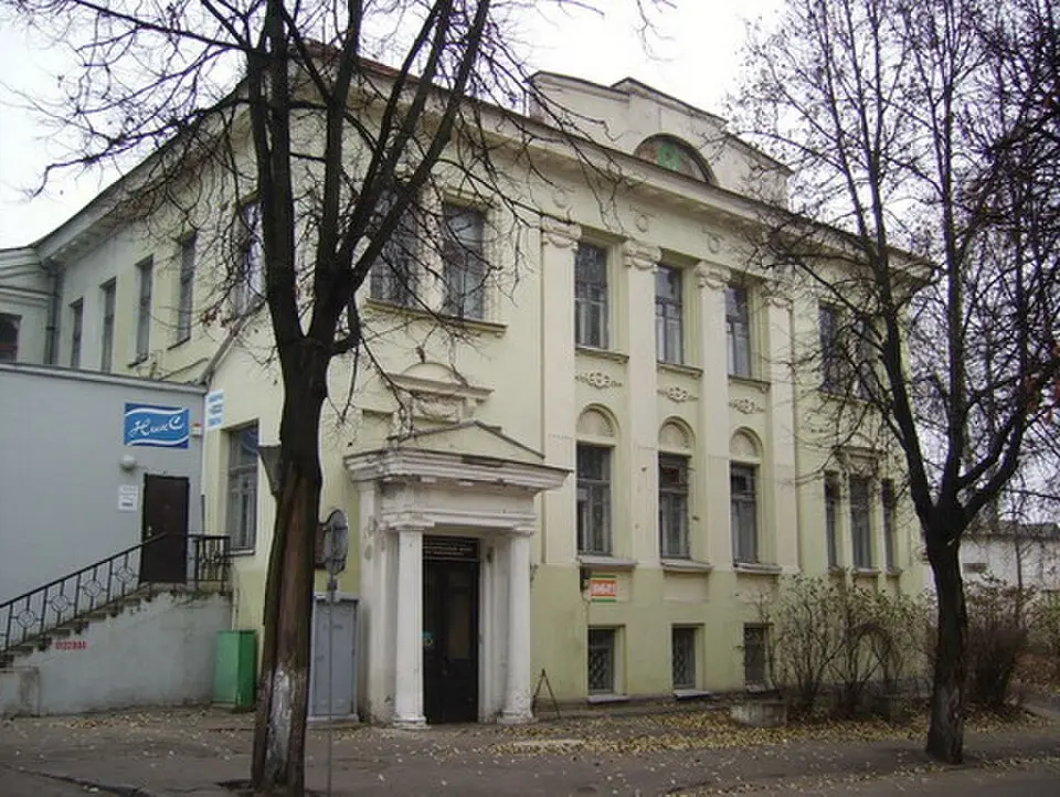 Віцебскі музей сучаснага мастацтва