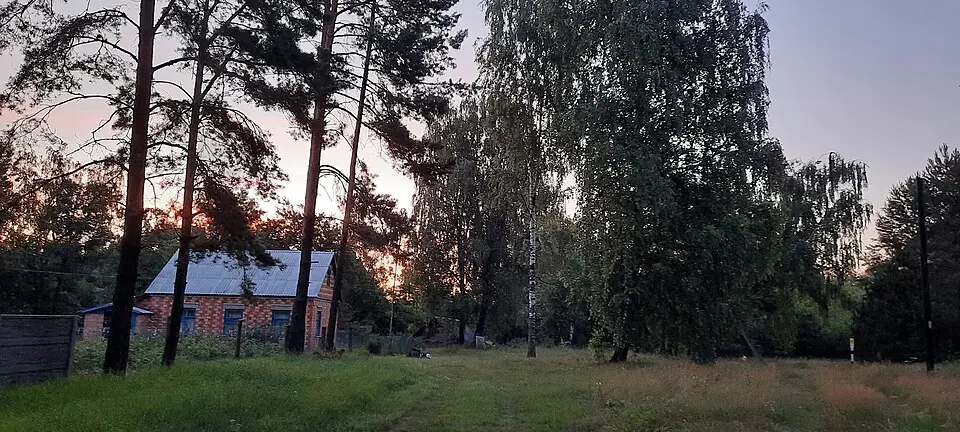 Vobrub