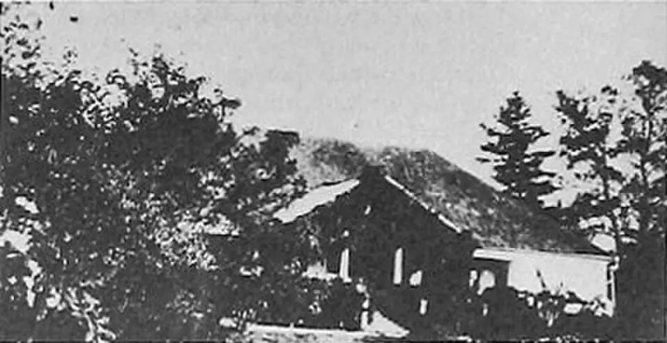 Uradžajnaja