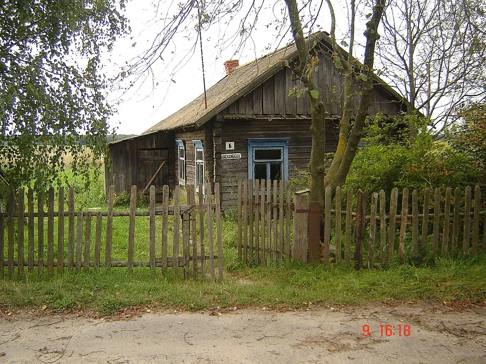 Волька
