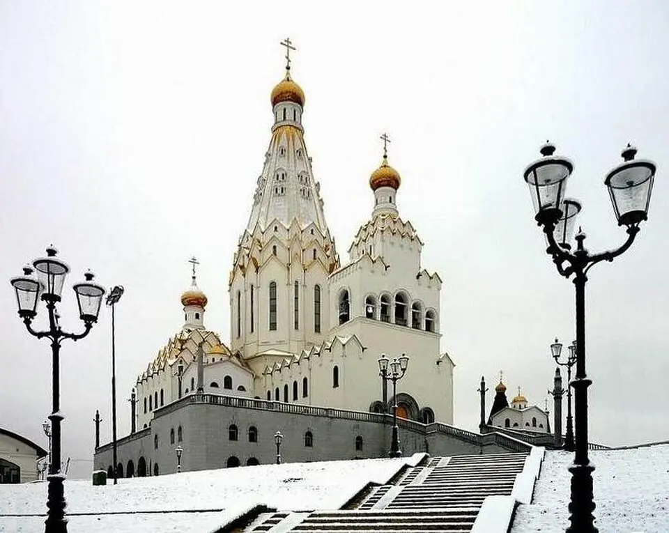 Царква Ўсіх сьвятых