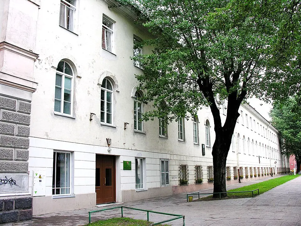 Vilniaus karo mokykla