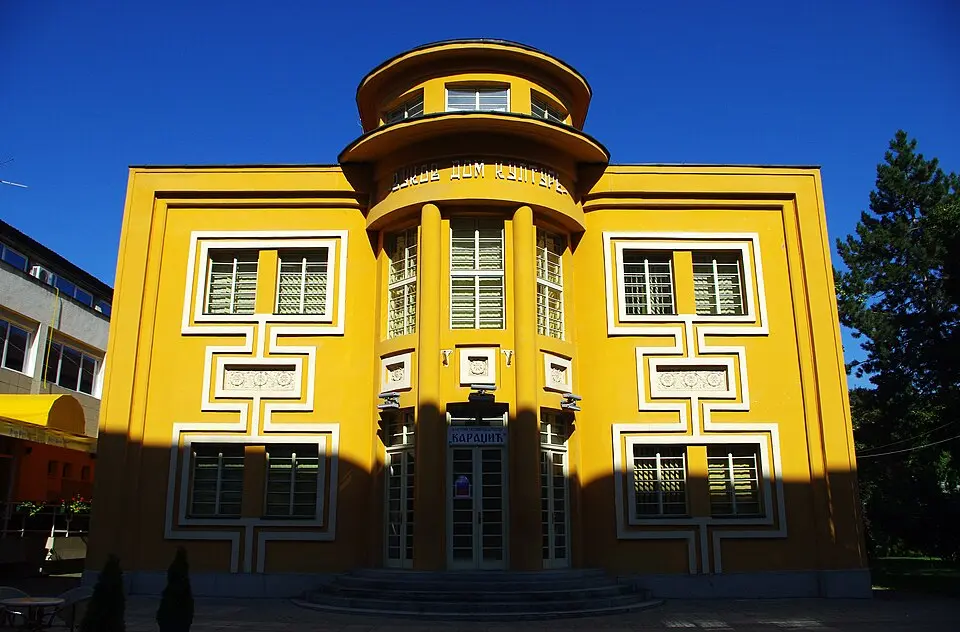 Grad Loznica