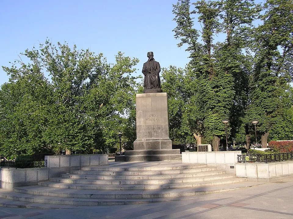Градска општина Звездара