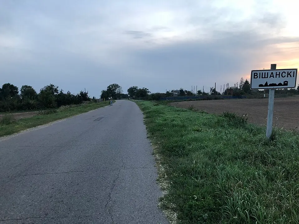 Вішанскі