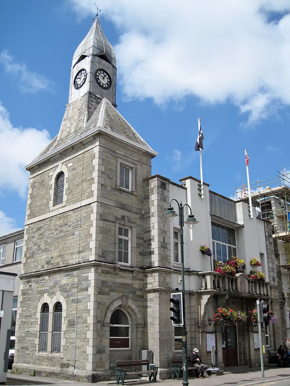 Town Hall