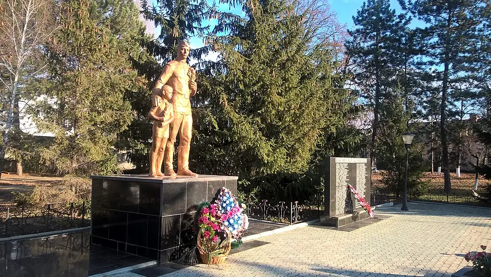 Memorialul gloriei militare