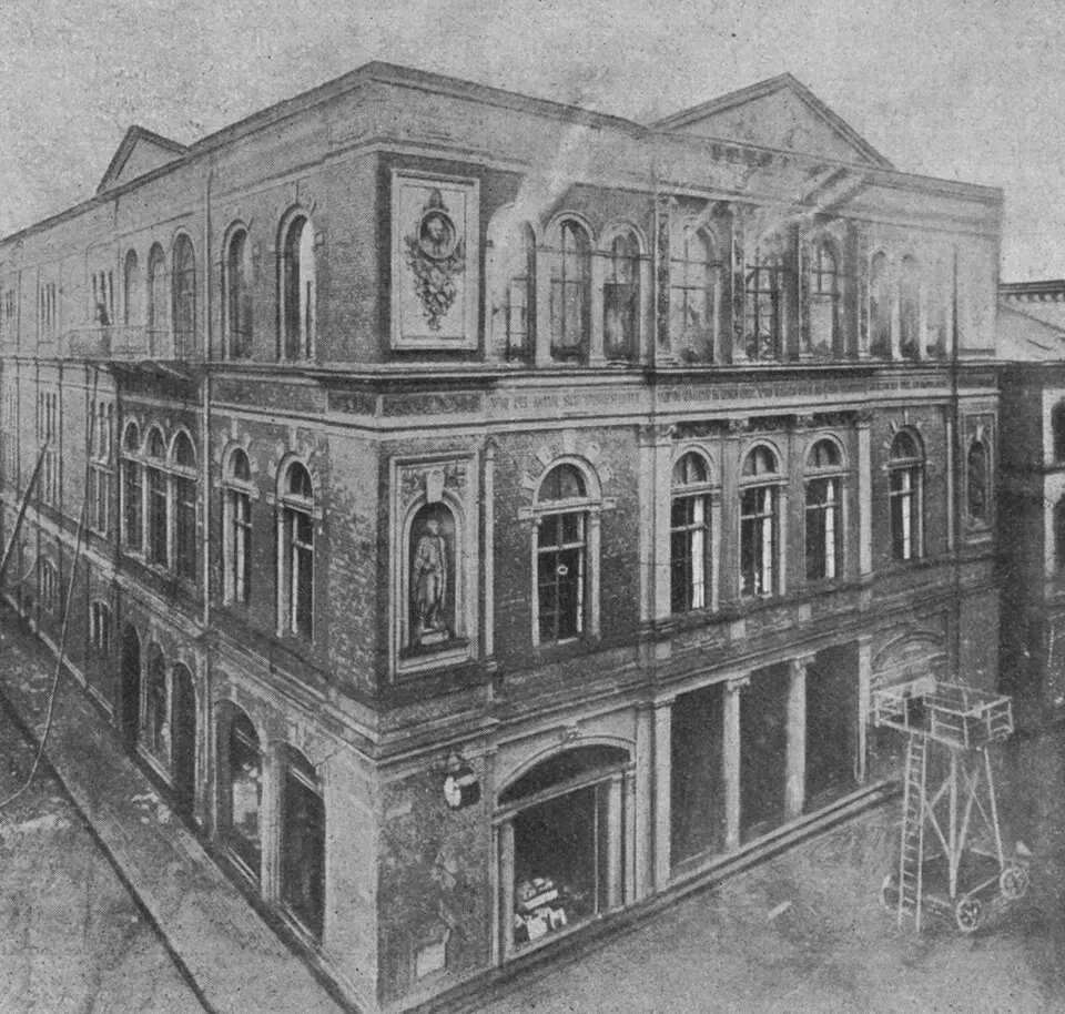 Stadttheater Barmen